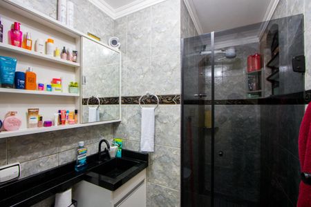 Apartamento à venda com 50m², 2 quartos e 1 vaga Apartamento à venda com 50m², 2 quartos e 1 vagaBanheiro