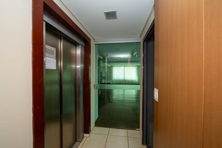 Apartamento para alugar com 83m², 3 quartos e 1 vaga Apartamento para alugar com 83m², 3 quartos e 1 vagaSALAO DE FESTAS