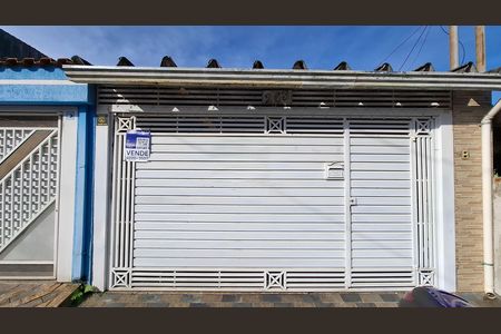 Casa à venda com 135m², 3 quartos e 2 vagas Casa à venda com 135m², 3 quartos e 2 vagasFachada