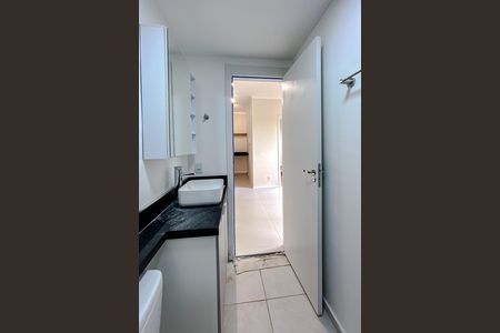 Apartamento à venda com 34m², 2 quartos e sem vaga Apartamento à venda com 34m², 2 quartos e sem vagaBanheiro