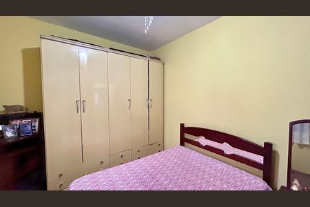 Casa à venda com 343m², 5 quartos e 5 vagasQuarto 3