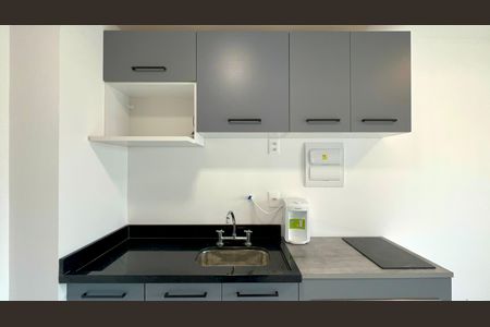 Apartamento para alugar com 37m², 1 quarto e 1 vaga Apartamento para alugar com 37m², 1 quarto e 1 vagaCozinha
