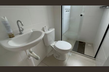 Apartamento para alugar com 45m², 2 quartos e 1 vagaBanheiro