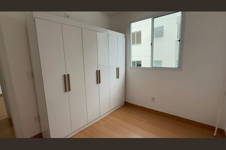 Quarto 1 de apartamento para alugar com 2 quartos, 45m² em Recreio, Rio de Janeiro