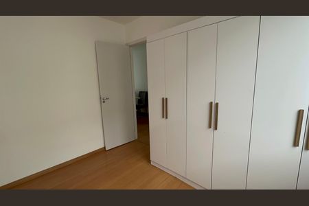 Apartamento para alugar com 45m², 2 quartos e 1 vagaQuarto 1