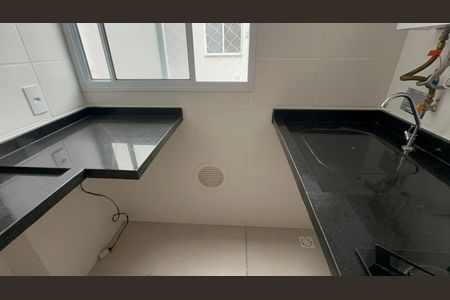 Apartamento para alugar com 45m², 2 quartos e 1 vagaÁrea de Serviço