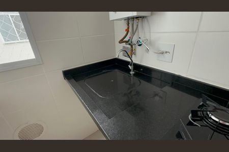 Apartamento para alugar com 45m², 2 quartos e 1 vagaÁrea de Serviço