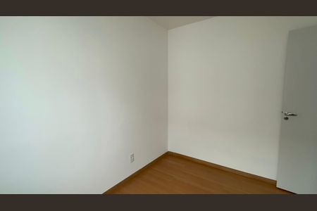 Apartamento para alugar com 45m², 2 quartos e 1 vagaQuarto 2