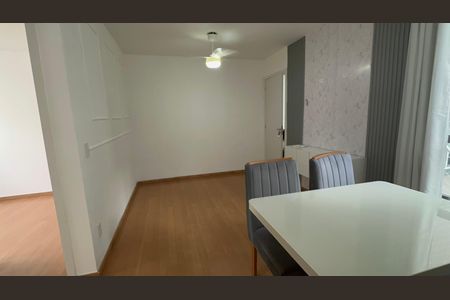 Sala de apartamento para alugar com 2 quartos, 45m² em Recreio, Rio de Janeiro