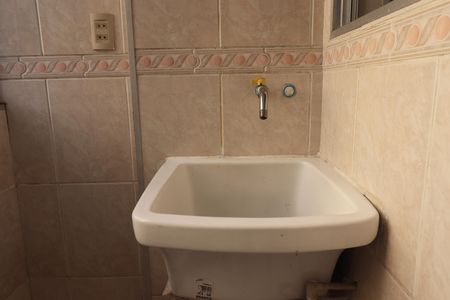Apartamento à venda com 56m², 2 quartos e 1 vagaÁrea de Serviço