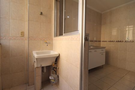 Apartamento à venda com 56m², 2 quartos e 1 vagaÁrea de Serviço