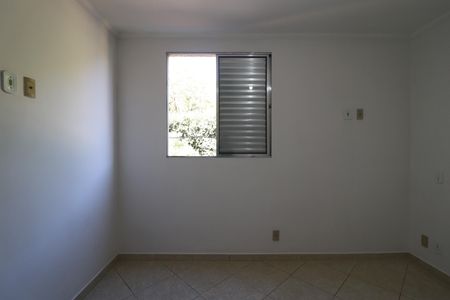 Apartamento à venda com 56m², 2 quartos e 1 vagaQuarto 1