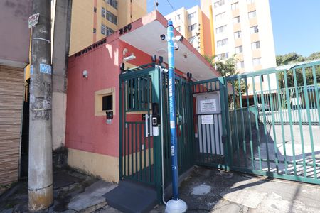 Apartamento à venda com 56m², 2 quartos e 1 vagaPortaria