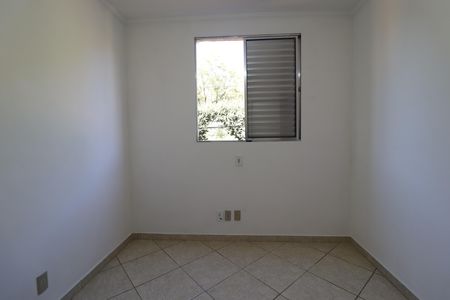 Apartamento à venda com 56m², 2 quartos e 1 vagaQuarto 2