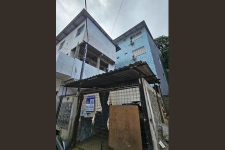 Apartamento para alugar com 40m², 1 quarto e sem vaga Apartamento para alugar com 40m², 1 quarto e sem vagaFachada /plaquinha Instalada