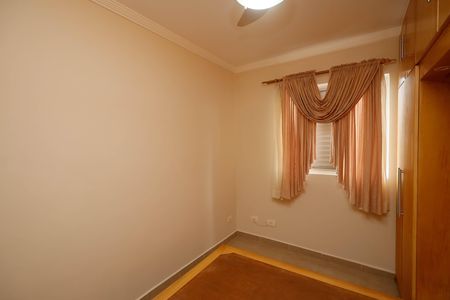 Apartamento à venda com 55m², 2 quartos e 1 vagaQuarto 1