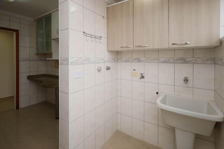 Apartamento à venda com 55m², 2 quartos e 1 vagaÁrea de Serviço