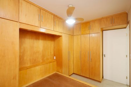 Apartamento à venda com 55m², 2 quartos e 1 vagaQuarto 1