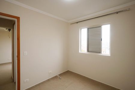 Apartamento à venda com 55m², 2 quartos e 1 vagaQuarto 2