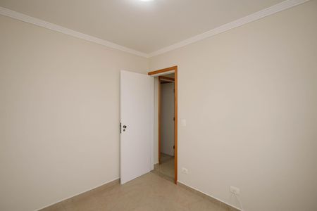 Apartamento à venda com 55m², 2 quartos e 1 vagaQuarto 2
