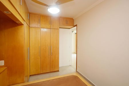Apartamento à venda com 55m², 2 quartos e 1 vagaQuarto 1