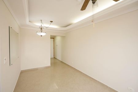 Apartamento à venda com 55m², 2 quartos e 1 vagaSala 