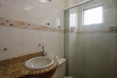 Apartamento à venda com 55m², 2 quartos e 1 vagaBanheiro 