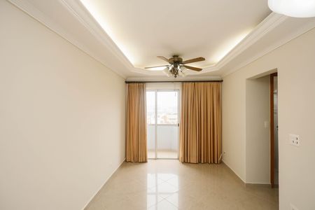 Apartamento à venda com 55m², 2 quartos e 1 vagaSala 