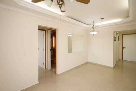 Apartamento à venda com 55m², 2 quartos e 1 vagaSala 