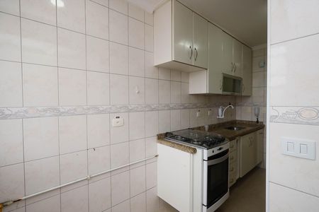 Apartamento à venda com 55m², 2 quartos e 1 vagaÁrea de Serviço