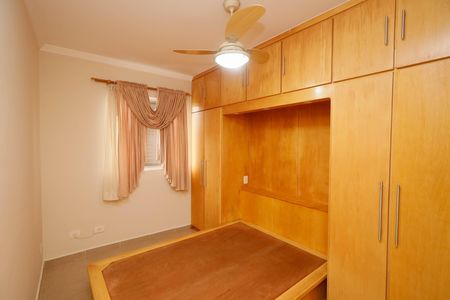 Apartamento à venda com 55m², 2 quartos e 1 vagaQuarto 1