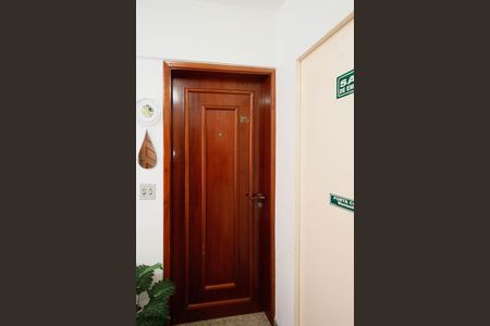 Apartamento à venda com 55m², 2 quartos e 1 vagaHall de entrada