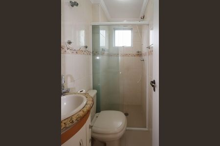 Apartamento à venda com 55m², 2 quartos e 1 vagaBanheiro 
