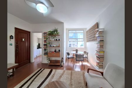 Apartamento à venda com 82m², 2 quartos e 1 vaga Apartamento à venda com 82m², 2 quartos e 1 vagaSala