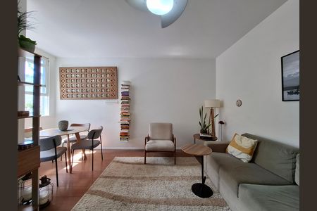 Apartamento à venda com 82m², 2 quartos e 1 vaga Apartamento à venda com 82m², 2 quartos e 1 vagaSala