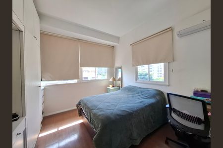 Apartamento à venda com 82m², 2 quartos e 1 vaga Apartamento à venda com 82m², 2 quartos e 1 vagaQuarto