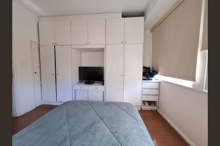 Apartamento à venda com 82m², 2 quartos e 1 vaga Apartamento à venda com 82m², 2 quartos e 1 vagaQuarto