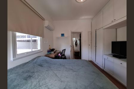 Apartamento à venda com 82m², 2 quartos e 1 vaga Apartamento à venda com 82m², 2 quartos e 1 vagaQuarto