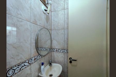 Apartamento à venda com 72m², 3 quartos e 1 vagaLavabo