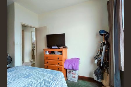 Apartamento à venda com 72m², 3 quartos e 1 vagaQuarto 1