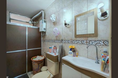 Apartamento à venda com 72m², 3 quartos e 1 vagaBanheiro Corredor