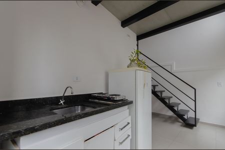 Studio para alugar com 25m², 1 quarto e sem vaga Studio para alugar com 25m², 1 quarto e sem vagaSala/Cozinha