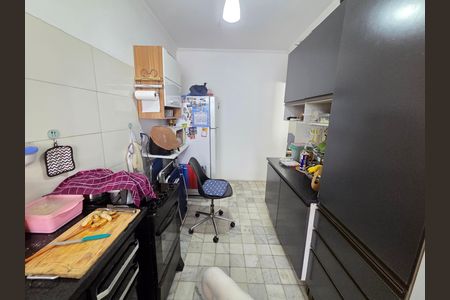 Apartamento para alugar com 68m², 2 quartos e 1 vaga Apartamento para alugar com 68m², 2 quartos e 1 vagaCozinha