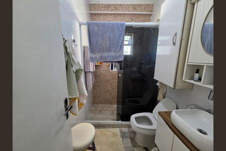 Apartamento para alugar com 68m², 2 quartos e 1 vaga Apartamento para alugar com 68m², 2 quartos e 1 vagaBanheiro
