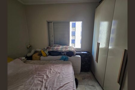 Apartamento para alugar com 68m², 2 quartos e 1 vaga Apartamento para alugar com 68m², 2 quartos e 1 vagaQuarto 2