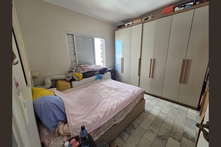 Apartamento para alugar com 68m², 2 quartos e 1 vaga Apartamento para alugar com 68m², 2 quartos e 1 vagaQuarto 2