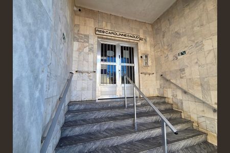 Apartamento para alugar com 68m², 2 quartos e 1 vaga Apartamento para alugar com 68m², 2 quartos e 1 vagaFachada e portaria