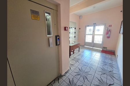 Apartamento para alugar com 68m², 2 quartos e 1 vaga Apartamento para alugar com 68m², 2 quartos e 1 vagaÁrea comum