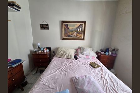 Apartamento para alugar com 68m², 2 quartos e 1 vaga Apartamento para alugar com 68m², 2 quartos e 1 vagaQuarto 1