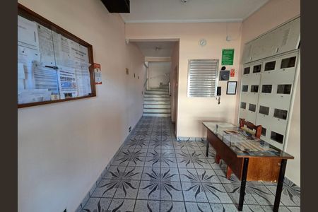Apartamento para alugar com 68m², 2 quartos e 1 vaga Apartamento para alugar com 68m², 2 quartos e 1 vagaÁrea comum